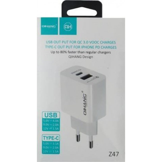 Qihang Adapter