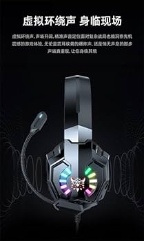 X32 Gaming Headset