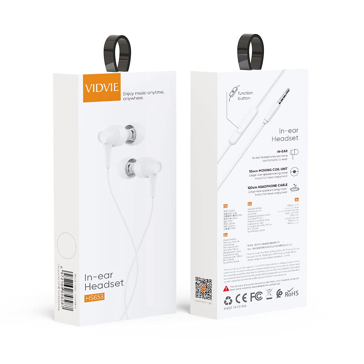 Vidvie Earphones