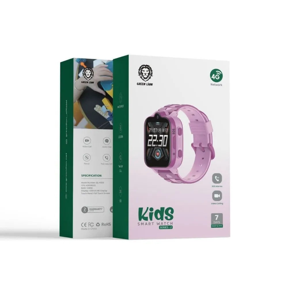 Green lion kids watch
