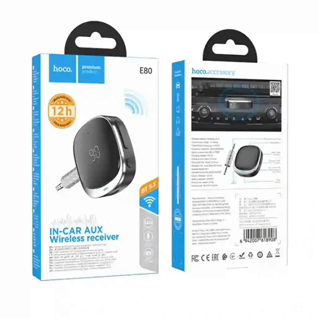 AUX receiver