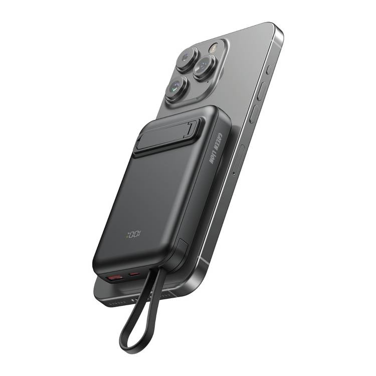 Magsafe Powerbank