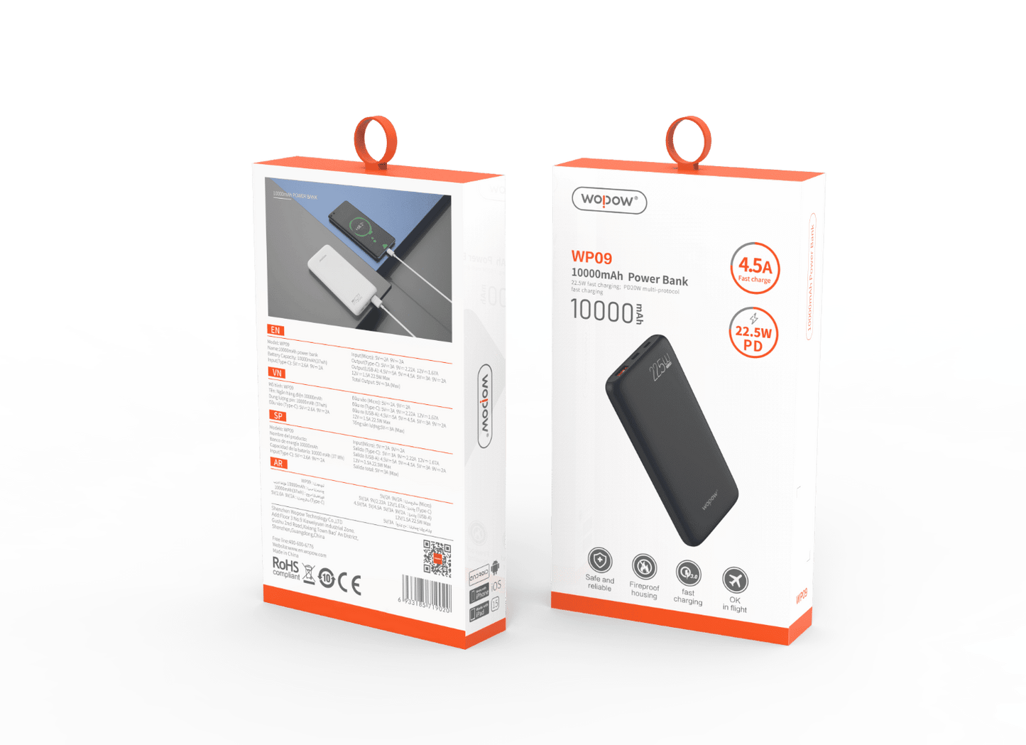 Wopow Power Bank