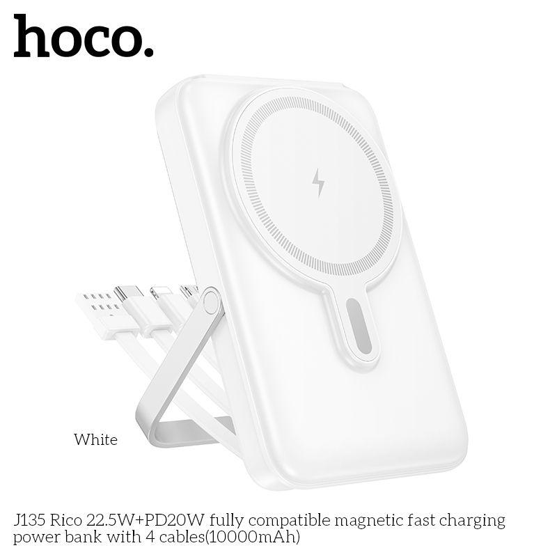 Hoco Power Bank