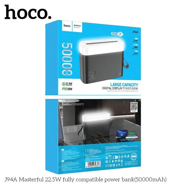 Hoco Large Power Bank 20W