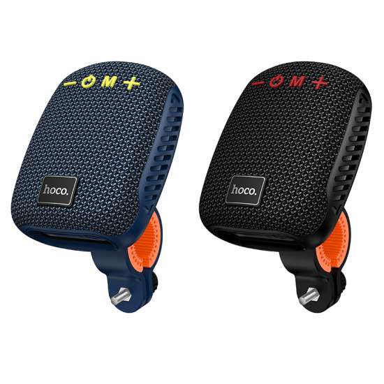 RIDING Speaker
