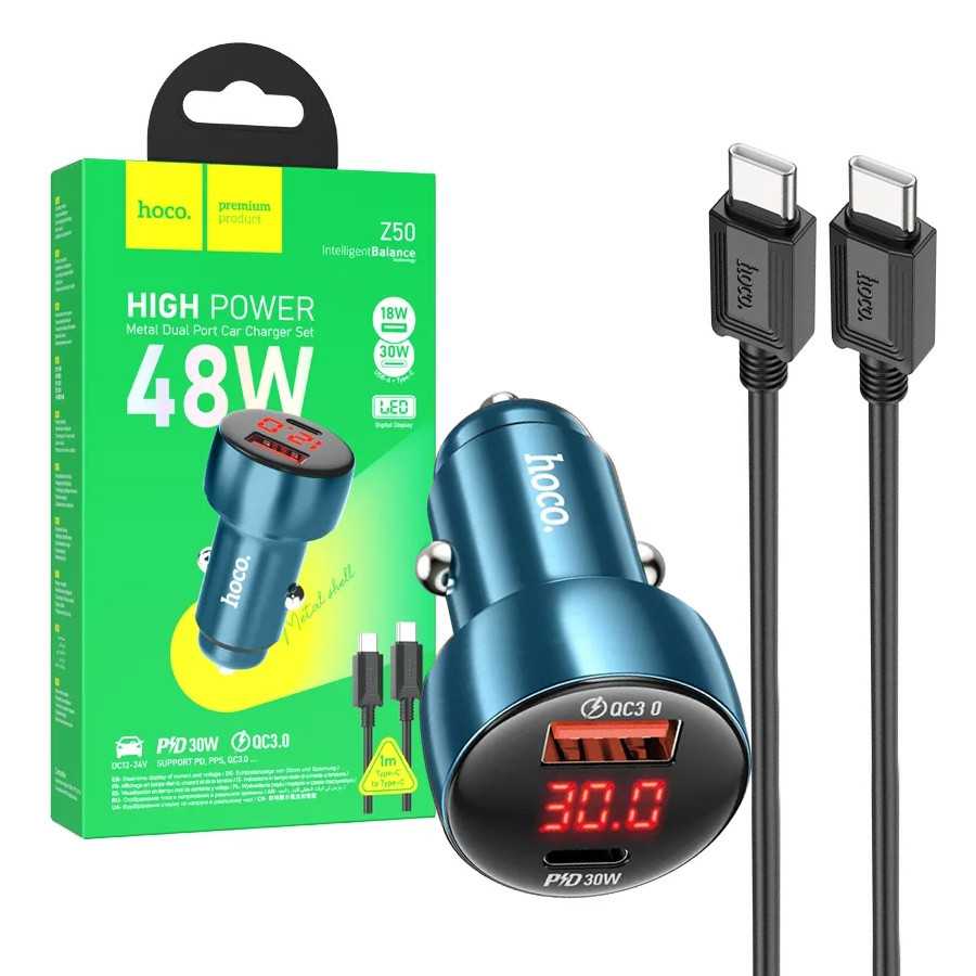 Hoco Car Charger
