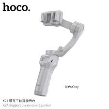 Hoco Smart Phone Holder