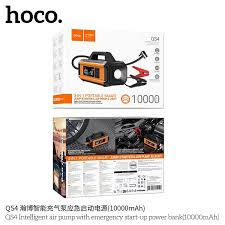 Air Pump