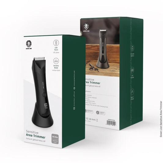 Area Trimmer