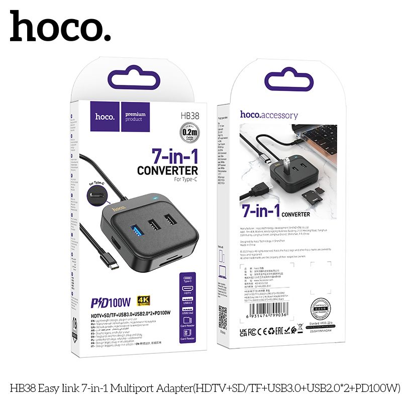 Hoco Converter