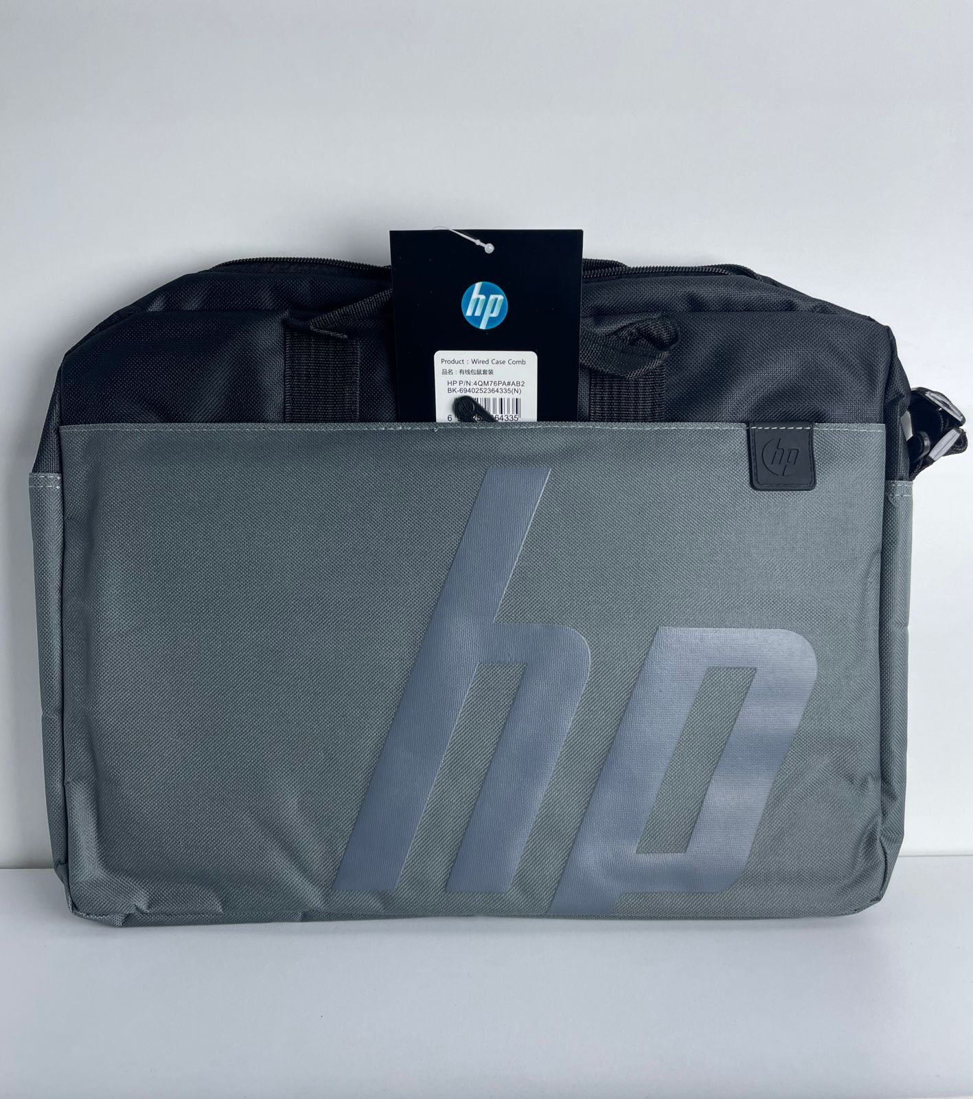 Laptop Bag