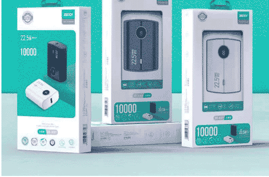 ZEQUI Power Bank