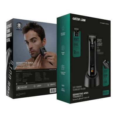 sensitive area trimmer