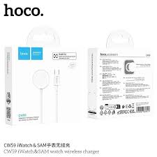 Hoco Samsung Charger